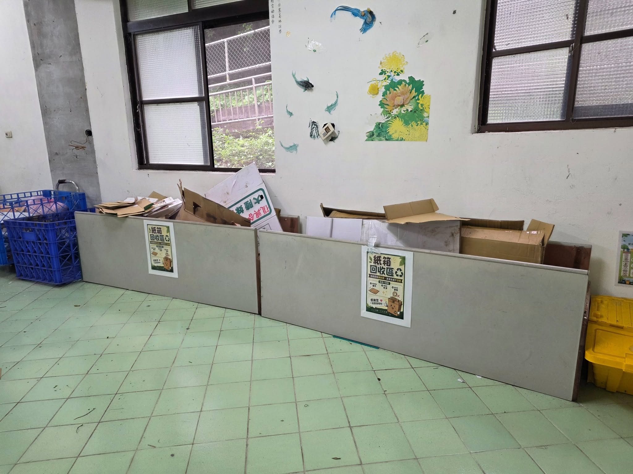 安樂國小實踐愛鄉愛土 帶孩子「走入泥土、化廢為寶」 31 837065079 2031097394262280 5254662297959588073 n
