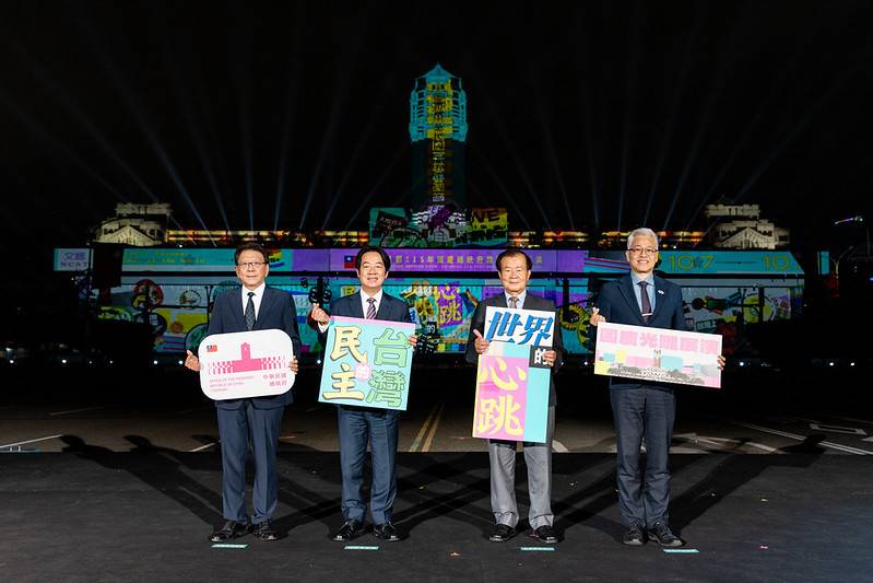 國慶光雕展演10週年　總統：每一個人都是臺灣民主的造山者　攜手打造更加興盛的臺灣