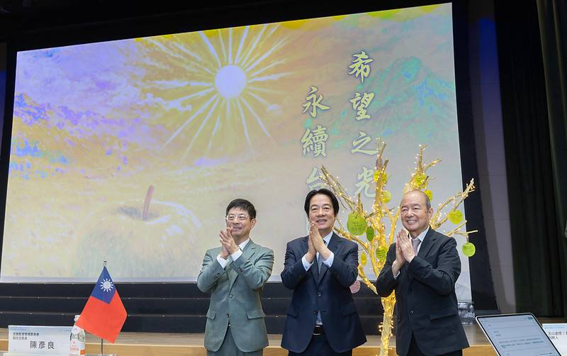 總統出席玉山ESG永續倡議行動　盼公私協力加速雙軸轉型　提升臺灣產業競爭力