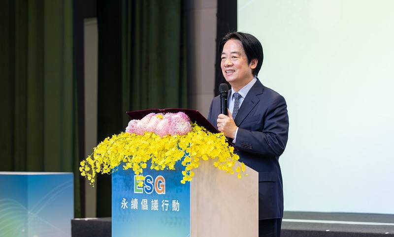 總統出席玉山ESG永續倡議行動　盼公私協力加速雙軸轉型　提升臺灣產業競爭力