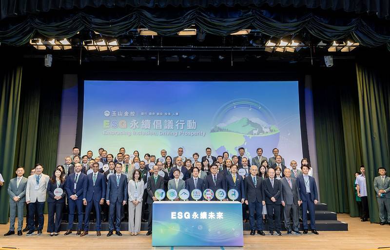 總統出席玉山ESG永續倡議行動　盼公私協力加速雙軸轉型　提升臺灣產業競爭力