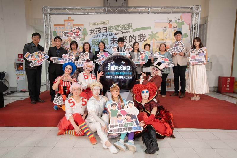 115年臺灣女孩日策展-「女孩日密室逃脫,解鎖未來的我」