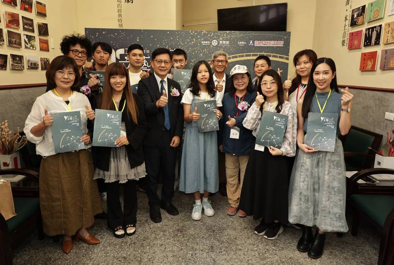 從生活出發,讓文字回應時代─115年度教育部文藝創作獎頒獎典禮