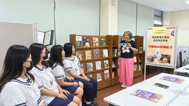 深化校園閱讀文化 表揚115年全國高級中等學校績優圖書館及推動閱讀優秀教師