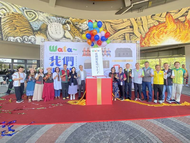 臺史博串聯南部9座原文館齊聚臺南「Wata」聯展看見部落正在發生的故事
