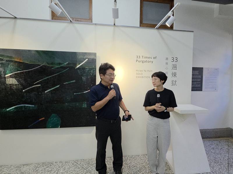 「33遍煉獄」蕭雅心個展,以繪畫持續一場生命內觀旅程 10月7日起在國立新竹生活美學館展出