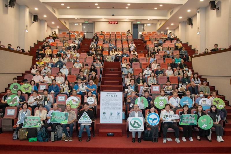 山林到海洋共築臺灣生物多樣性保育網絡　臺灣陸域保育面積有望超越全球目標