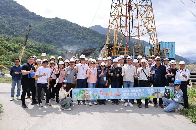 引領綠色金融！經濟部率金融機構考察金崙地熱案場 助攻地熱產業順利起飛 ！