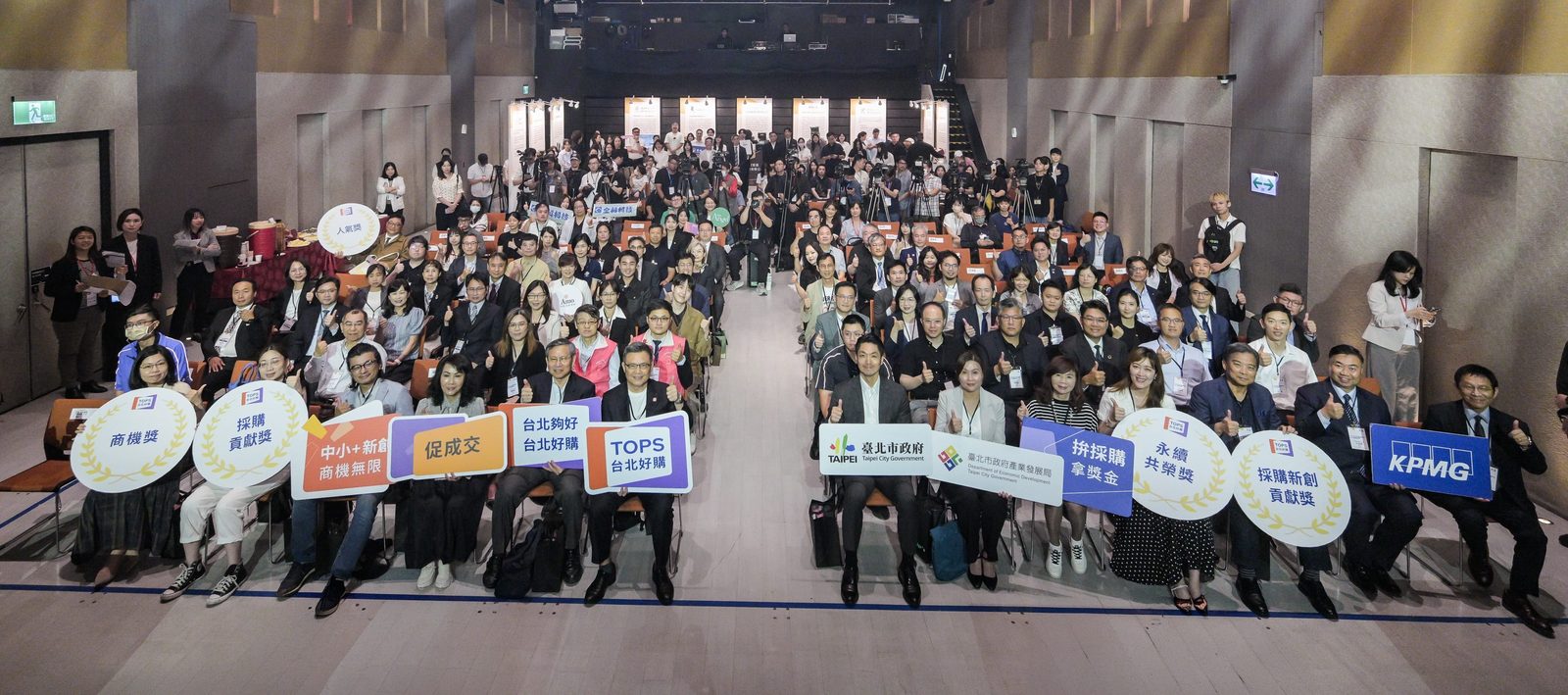 第三屆「TOPS台北好購」正式啟動！ 串聯逾1,500家會員，攜手擴大在地商機