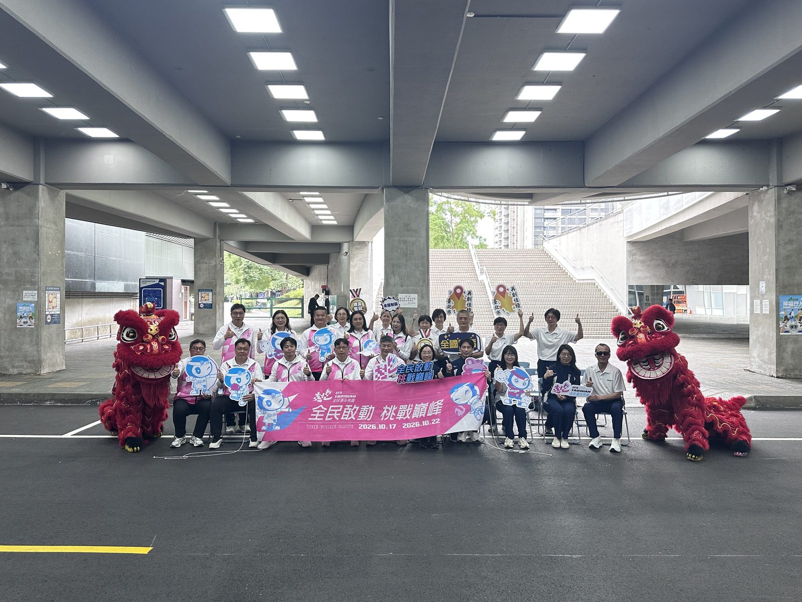 全民運聖火抵台北 倒數9天台北隊拚衛冕連霸