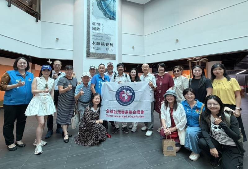 歡迎全球臺灣客家聯合總會來苗栗尞 攜手共推客家文化走向世界