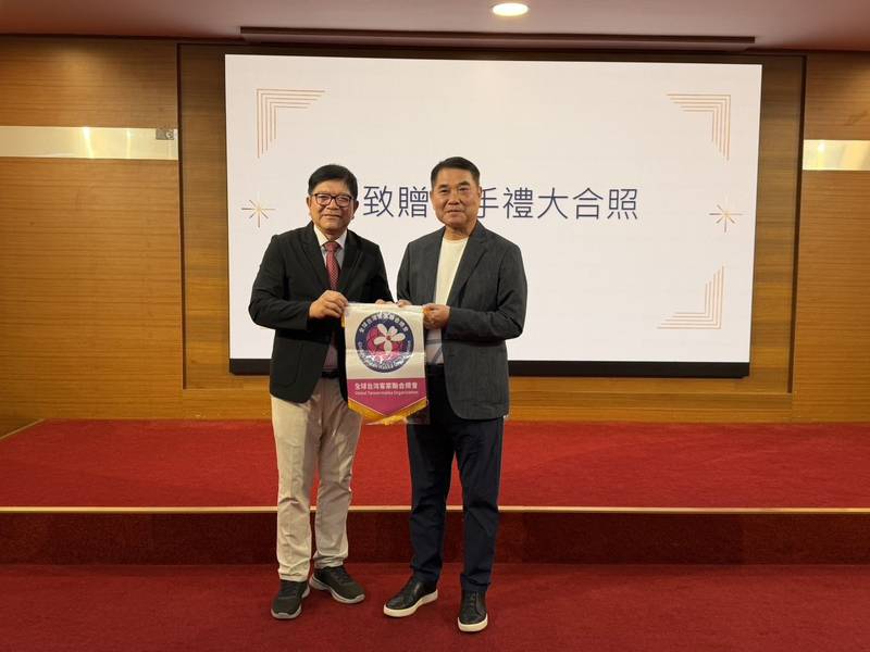 歡迎全球臺灣客家聯合總會來苗栗尞 攜手共推客家文化走向世界