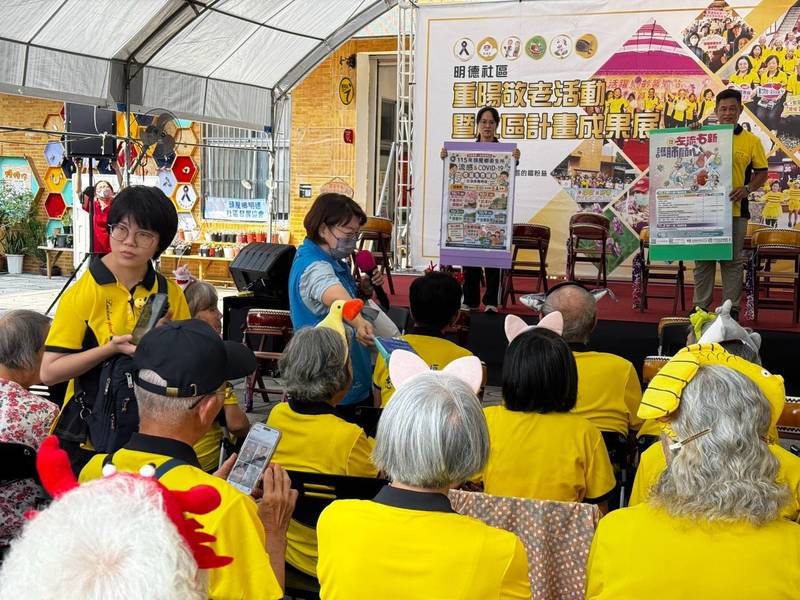 九九重陽健康久久！邀長輩『左流右新』 雙重防護 安心過秋冬