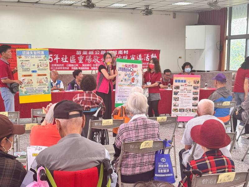 九九重陽健康久久！邀長輩『左流右新』 雙重防護 安心過秋冬
