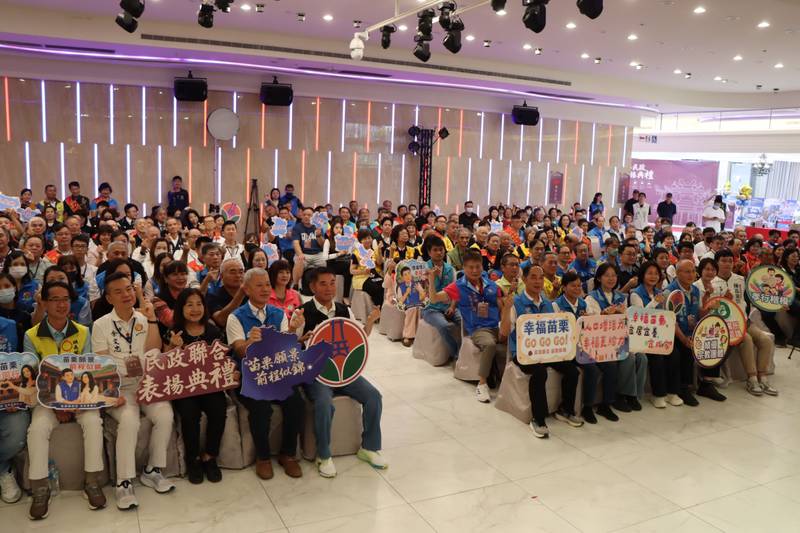 「115年民政聯合表揚典禮」鍾東錦:感謝獲獎者齊力打造幸福苗栗