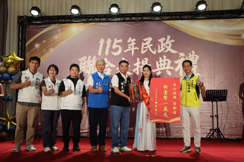 「115年民政聯合表揚典禮」鍾東錦:感謝獲獎者齊力打造幸福苗栗