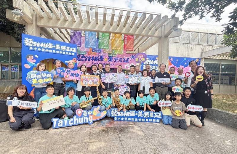 藝路相遇・美感蔓延 中市藝術與美感教育回顧展泰安服務區登場