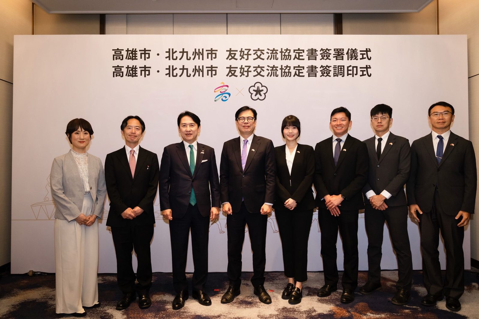 高雄締盟第50座國際城市！陳其邁與北九州市長簽署友好城市協定 同步啟動景點互惠