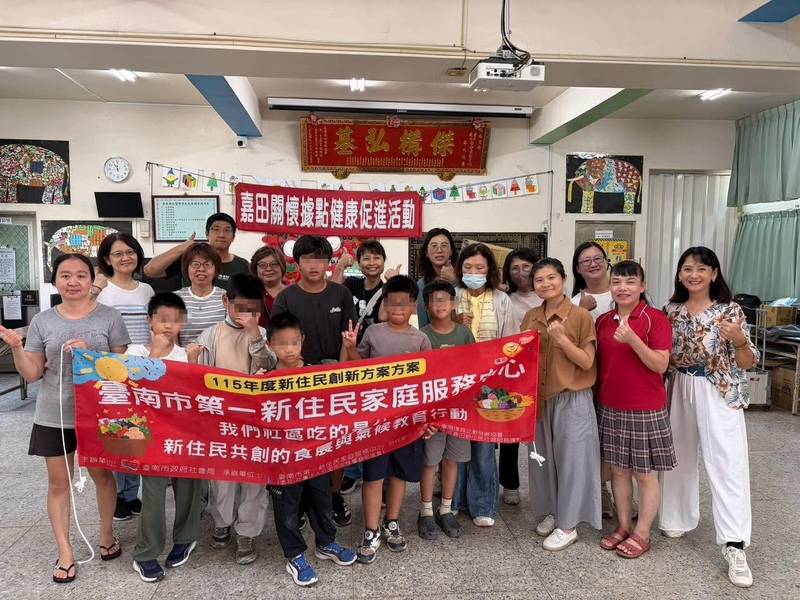 南市新住民家庭共學食農與氣候教育 從餐桌認識土地與文化 共融好生活