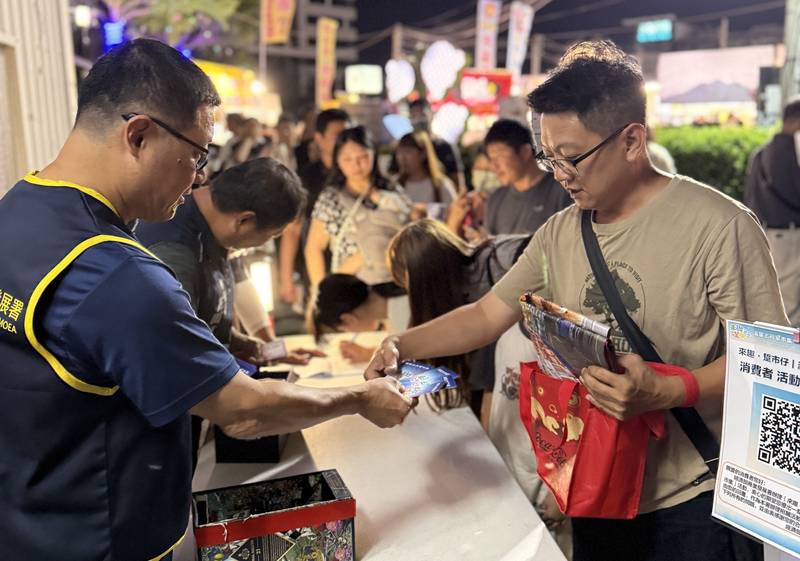 「踅」出臺南味！ 5大夜市綠色消費享雙倍好康 10月精彩登場