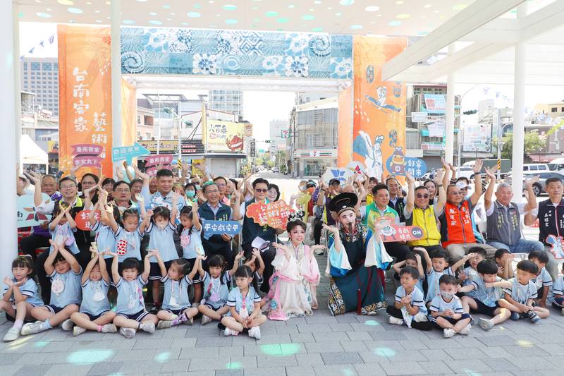 台南客家藝術節10/17水萍塭公園登場　黃偉哲：展現多元族群共融城市特色