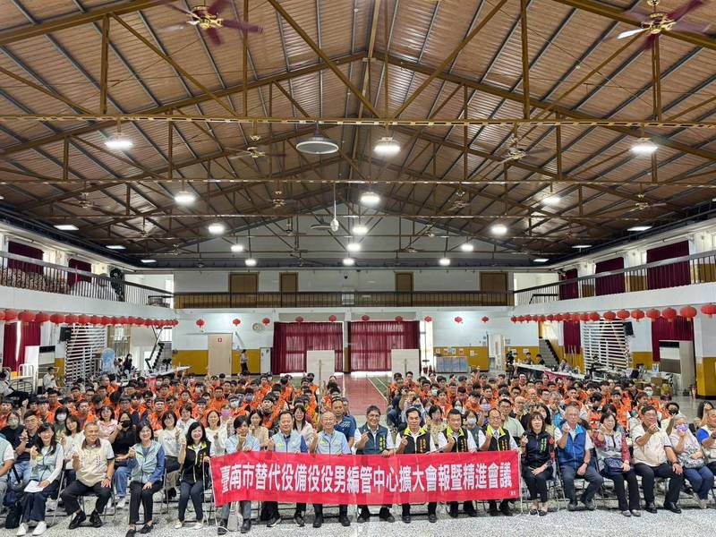 臺南城鎮韌性演習登場 全國首次結合防災協作中心驗證