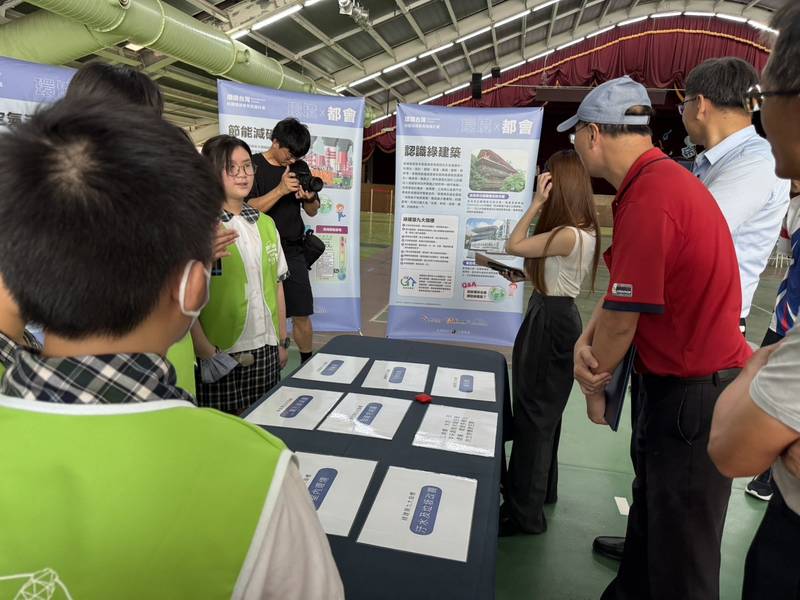 從空中看見家鄉！《環境台灣》校園環境教育巡迴展臺南聯合開幕