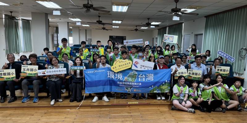 從空中看見家鄉！《環境台灣》校園環境教育巡迴展臺南聯合開幕