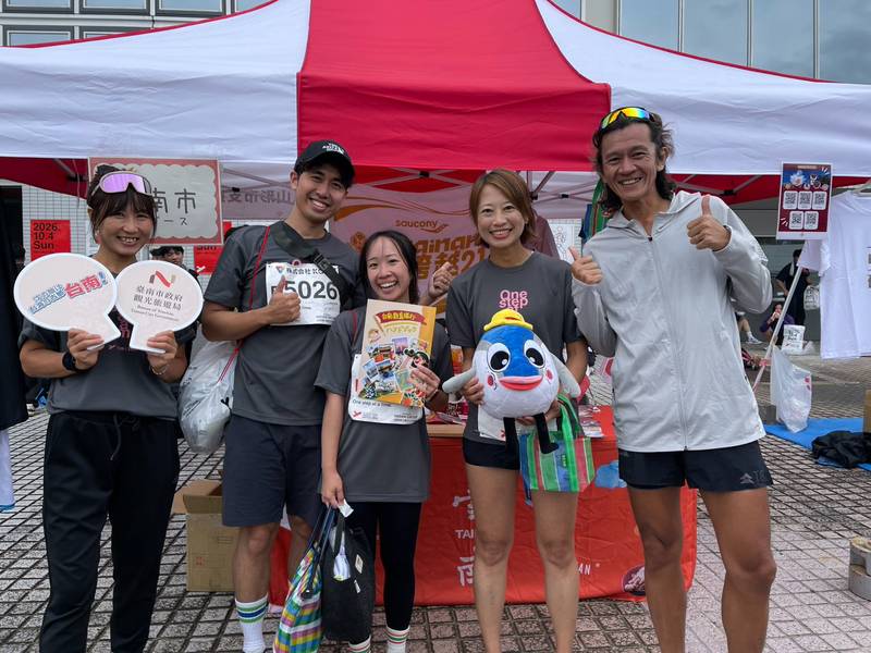 臺南赴山形推廣觀光 藉馬拉松賽事拓展日本東北客群