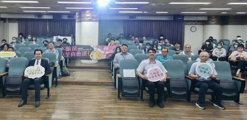 工務局廉政講習 攜手地檢署深化採購法治與反賄選