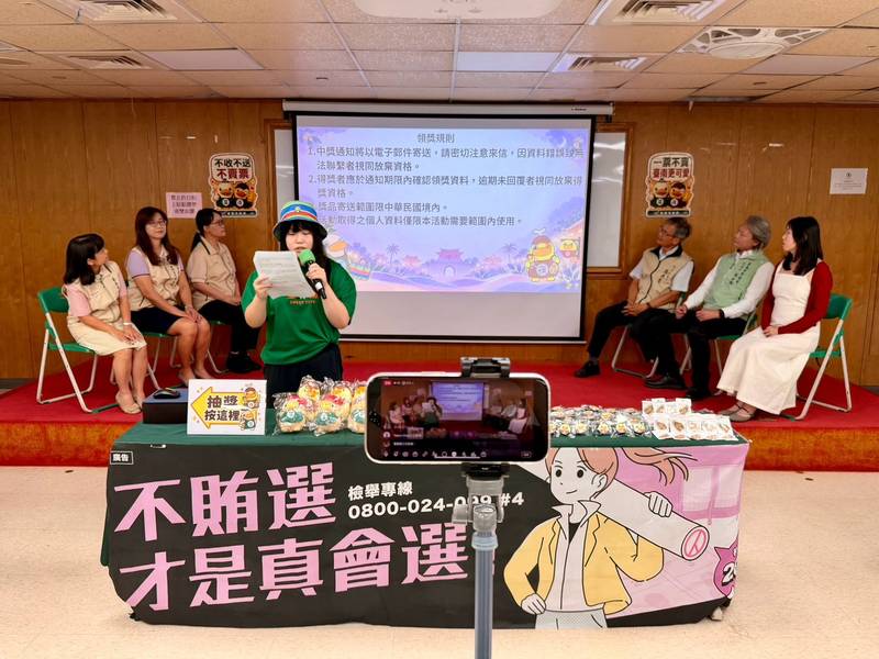 菜奇鴨&夜奇鴨反賄選知識大挑戰得獎名單出爐!南市政風抽出幸運得主