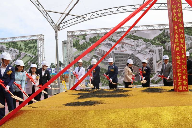 高齡照護、台大分院擴建到銀光樂活園區 雲林重大醫療建設陸續到位 張麗善:全面升級雲林醫療資源是眾人努力成果