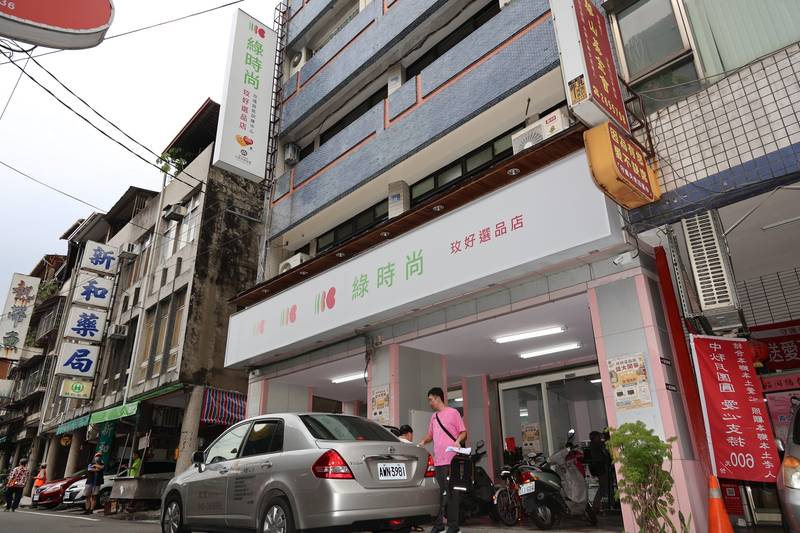 竹山「玫好選品店」歡慶開幕 縣府持續布建身心障礙社區支持服務