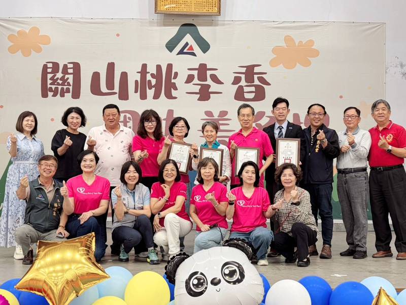 中華天使兒童村協會捐助臺東偏鄉教育 95位師生獲獎助學金及獎勵金