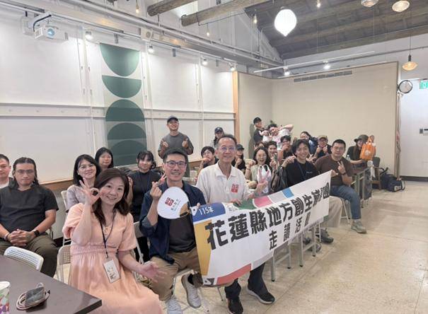 地方創生見學走讀 汲取經驗深化鏈結