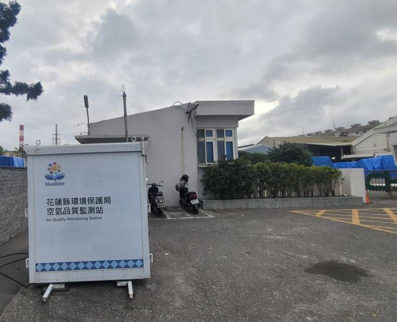 從監測預警到源頭改善 花蓮環保局緊盯華紙異味