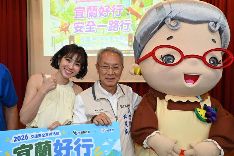 2026宜蘭好行、安全一路行  校園交通安全巡迴宣導熱烈登場
