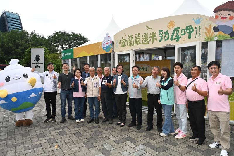 宜蘭冠軍好米華山快閃　10月8日起連續四天登場