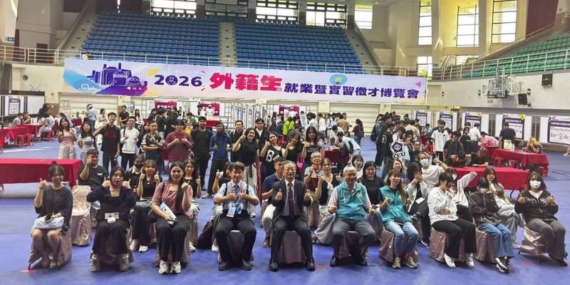嘉義縣助外籍生落地生根成企業新戰力