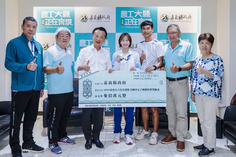 嘉縣軟網好手江旻育勇奪亞運銀牌，翁章梁頒賀榜及30萬獎勵金