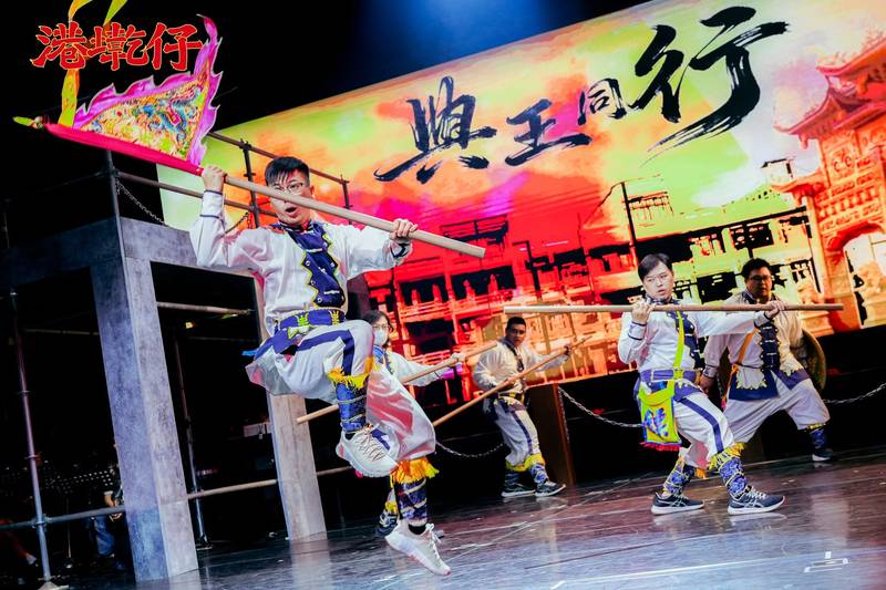 原創音樂劇《港墘仔》10/24東港東隆宮廟埕感動上演
