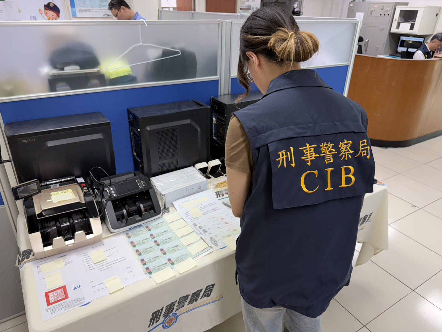 刑事局清點查扣證物