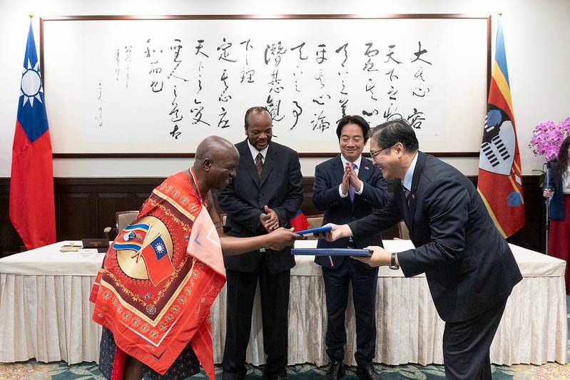 總統會晤史瓦帝尼國王恩史瓦帝三世　盼深化臺史邦誼、攜手促進和平繁榮
