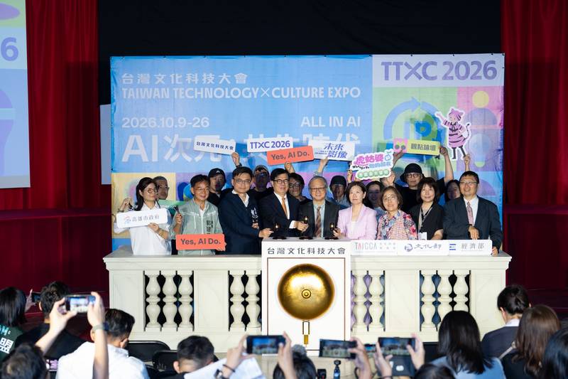 全臺最大文化科技派對「2026 TTXC台灣文化科技大會」開幕 Yes AI Do未來情感掛牌上市 國際論壇探索智慧共生新維度