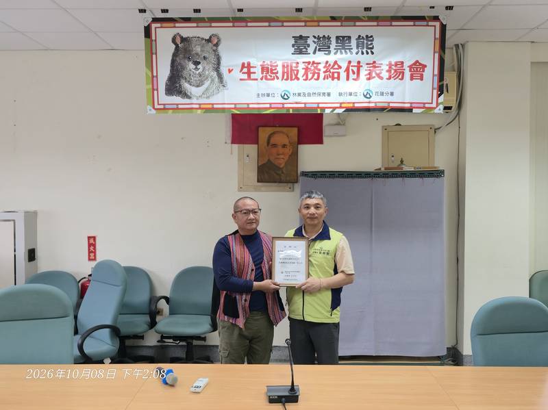 卓溪民眾即時通報 化解黑熊滋擾獲公開表揚