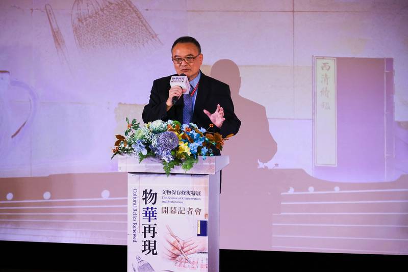 文物如何「健康管理」？故宮推出「物華再現」特展　揭開文物保存與修復幕後