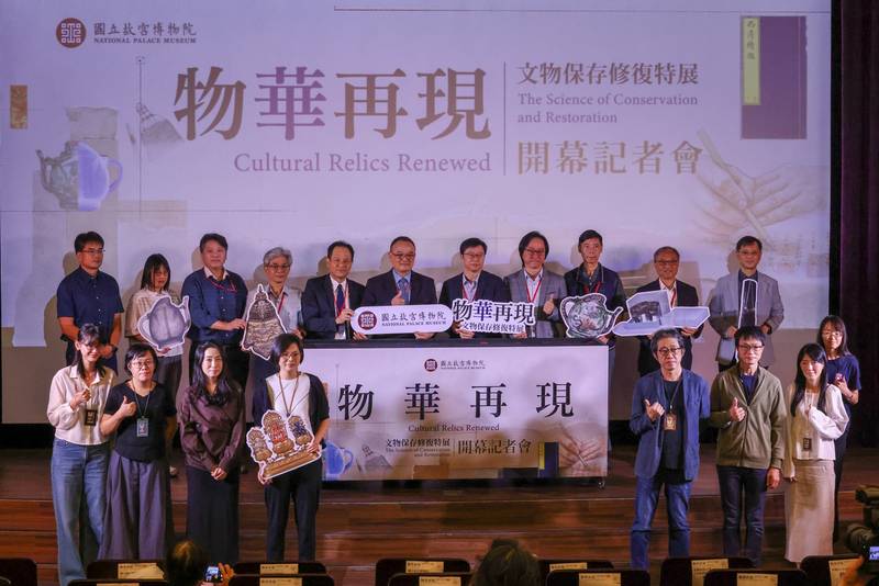 文物如何「健康管理」？故宮推出「物華再現」特展　揭開文物保存與修復幕後