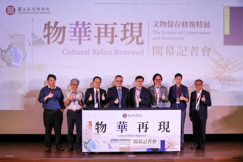 文物如何「健康管理」？故宮推出「物華再現」特展　揭開文物保存與修復幕後