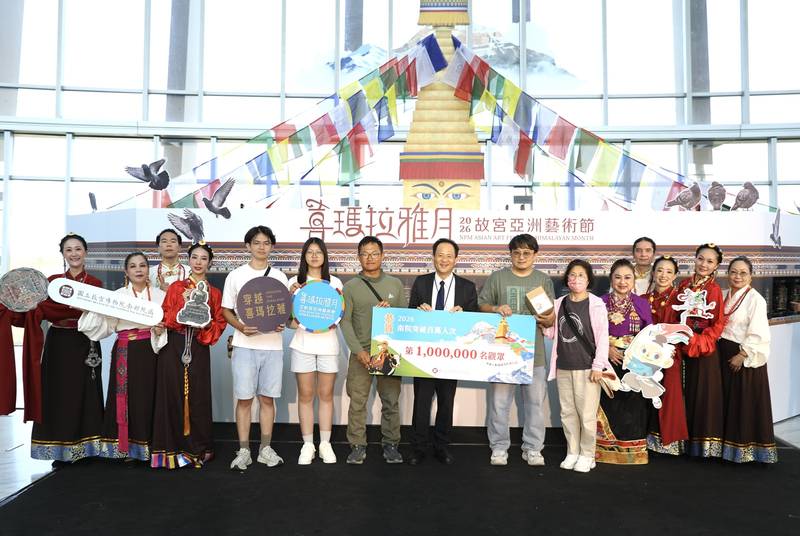 故宮南院迎接百萬觀眾 推出精彩活動歡度國慶