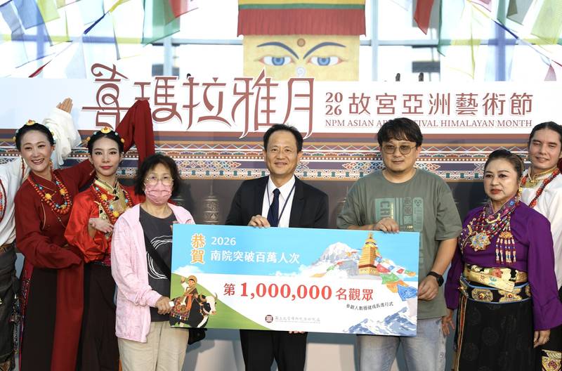 故宮南院迎接百萬觀眾 推出精彩活動歡度國慶